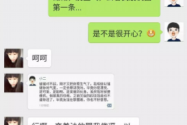 香河遇到恶意拖欠？专业追讨公司帮您解决烦恼